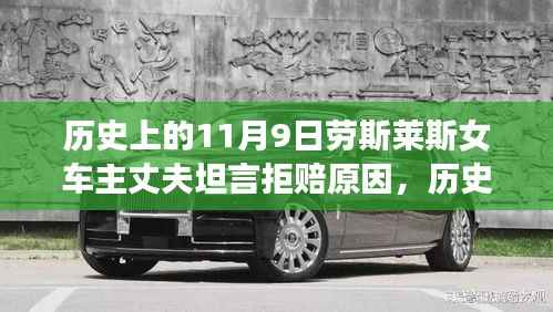 第2690页