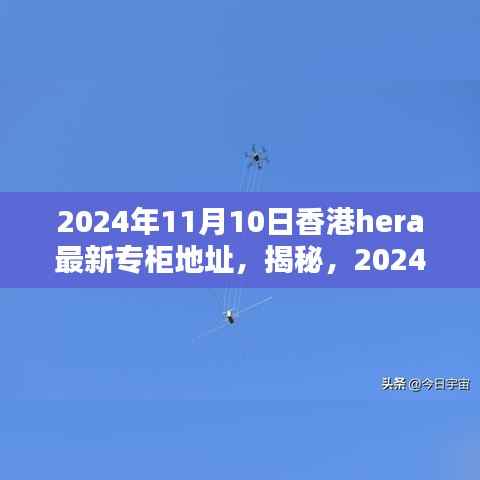 业绩展示 第261页