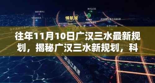 员工入口 第251页