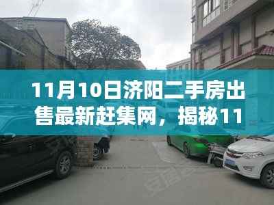 在线留言 第258页