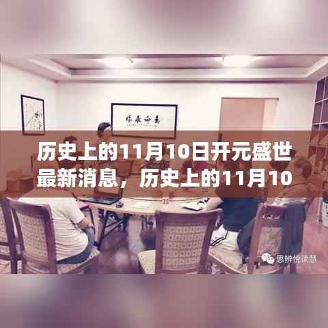 浅笑轻吟梦一曲 第31页