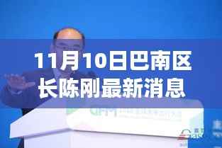 政策法规 第263页