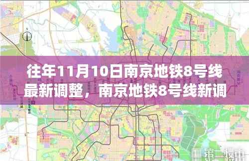 造价咨询 第253页