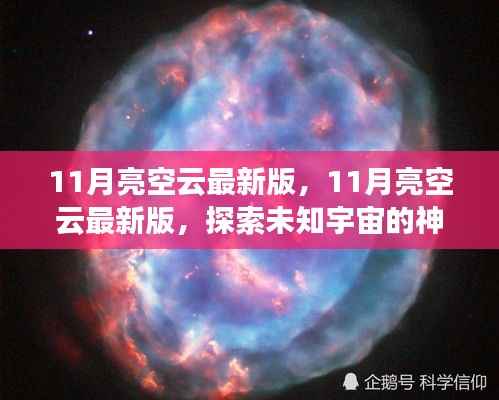 在线留言 第253页