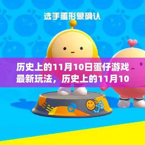 政策法规 第259页