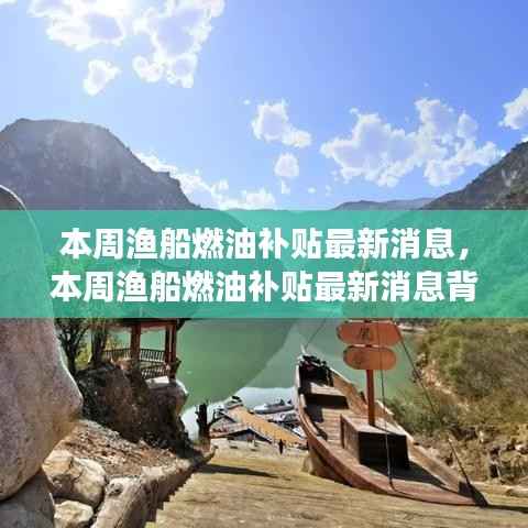 浅笑轻吟梦一曲 第30页