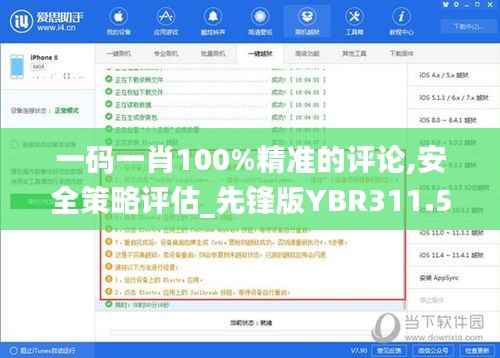 yizhiduxiu 第7页