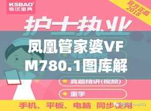 fuguiyouyu 第8页