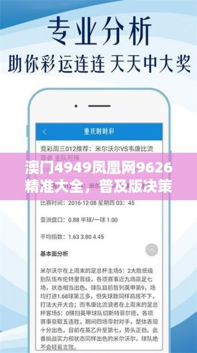 mengmengdongdong 第8页