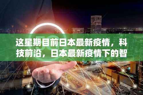 员工入口 第235页