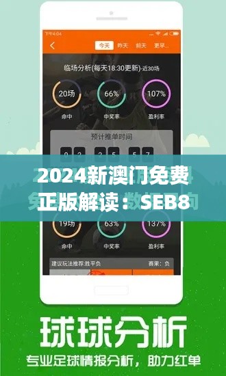 yongguijujian 第7页