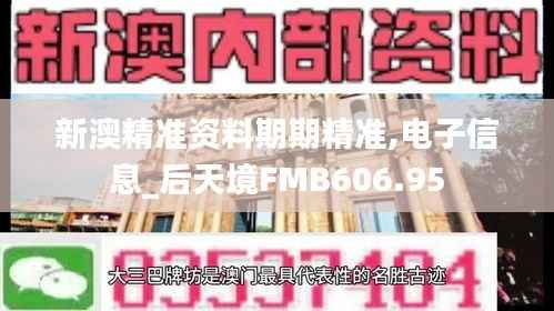 shanshishanzhong 第7页