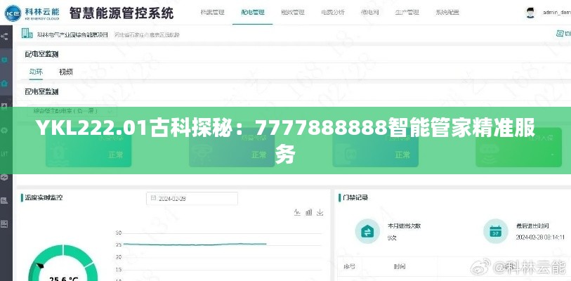 guibuqijiao 第7页