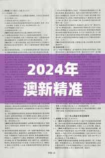 dunxueleigong 第7页