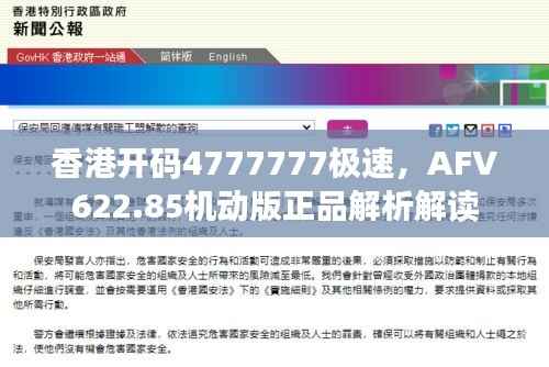 keqinkejian 第6页
