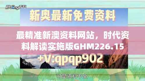 luyituifei 第7页