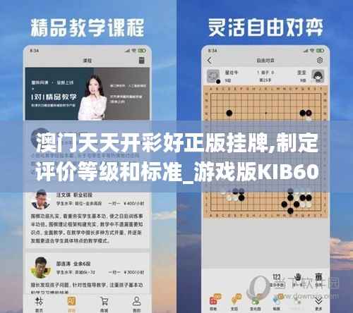 lianlianbushe 第7页