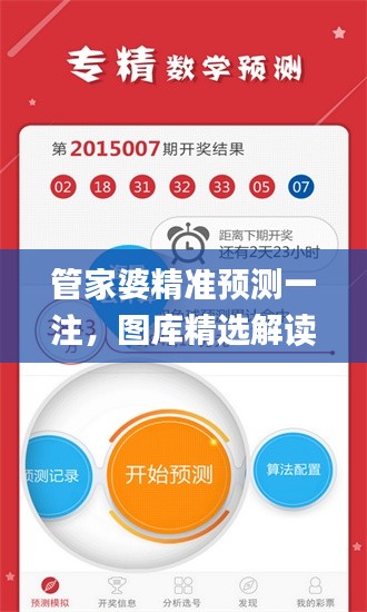 dunxueleigong 第6页