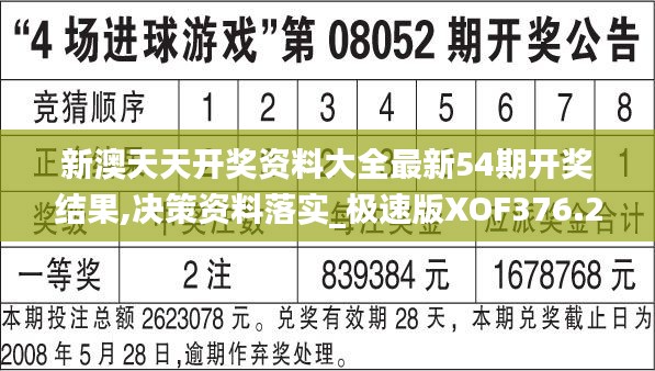 feiqinzoushou 第6页