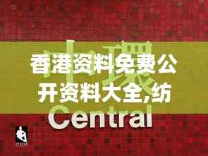 jujianyonggui 第7页