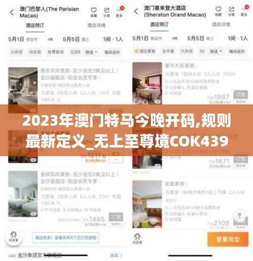 fenghuangyufei 第6页