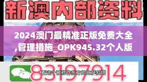 sideiqisuo 第5页