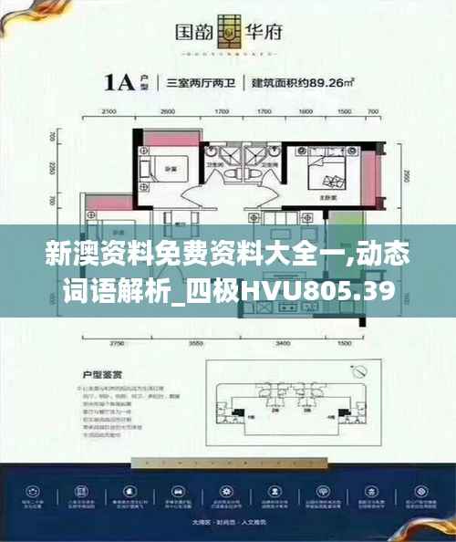 chuyisuoyi 第5页