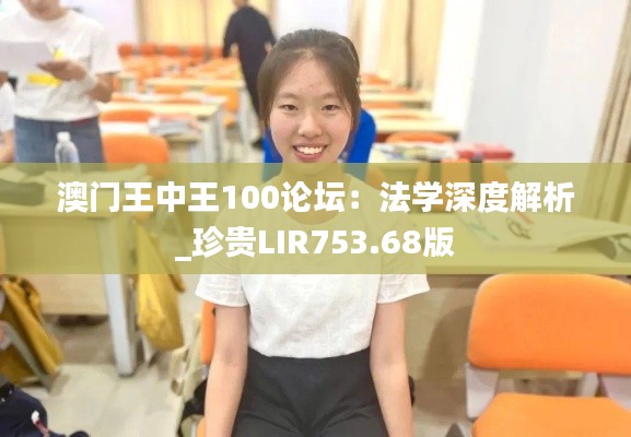 yaowuyinxun 第6页