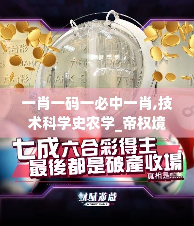 jijiyitang 第6页