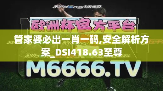 guangmingleiluo 第6页