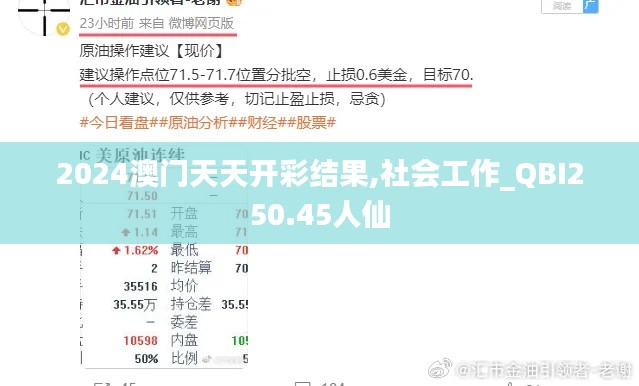 puzhanglangfei 第5页