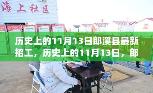 初告白 第23页