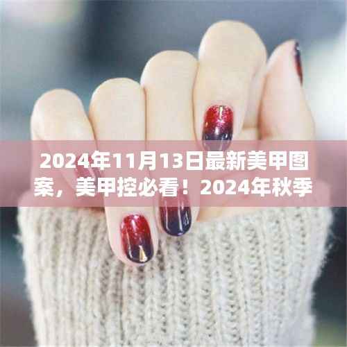 滔滔不绝 第25页
