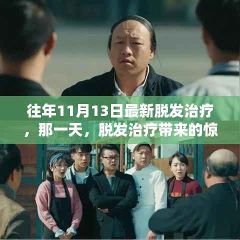 政策法规 第210页