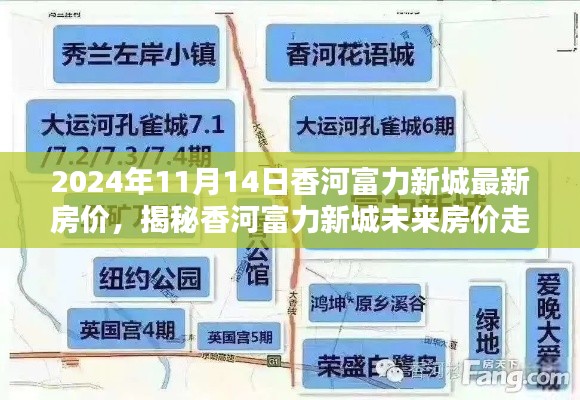 悠然自得 第21页