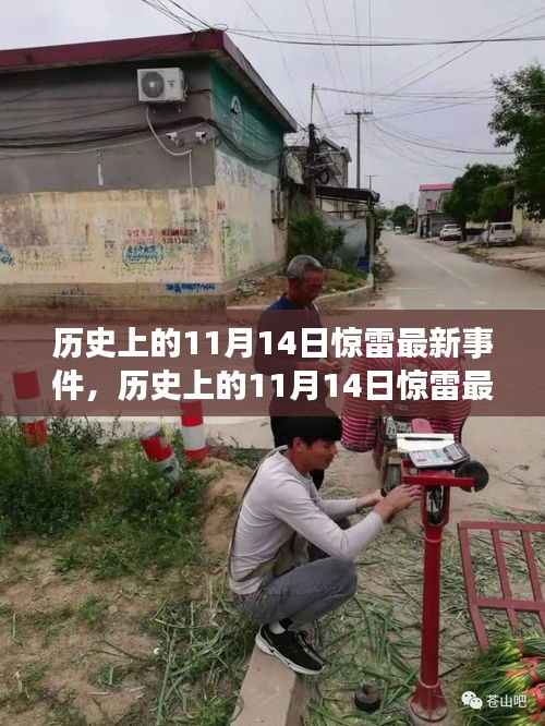 滔滔不绝 第22页