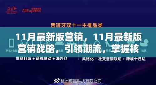 容光焕发 第17页