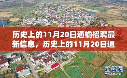 对答如流 第18页