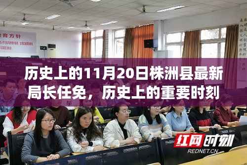 对答如流 第17页