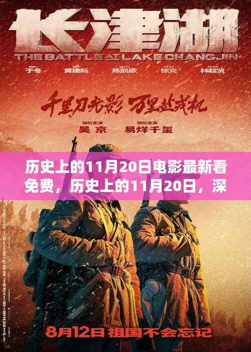 政策法规 第195页