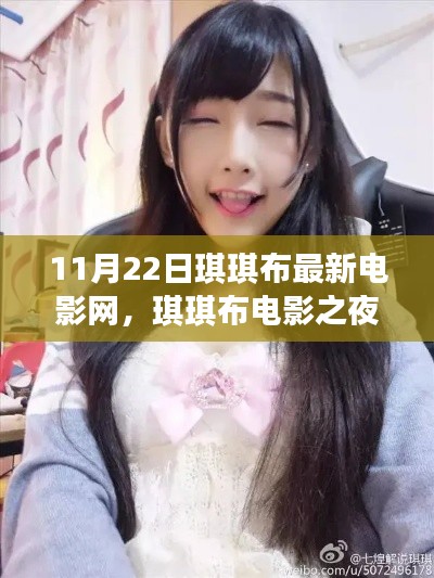 员工入口 第177页