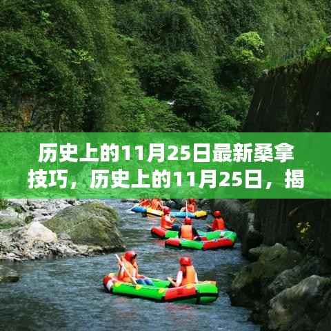 admin 第17页