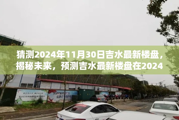 容光焕发 第12页