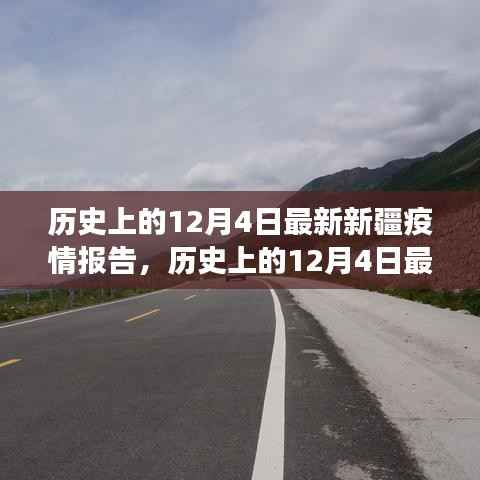 云烟 第7页