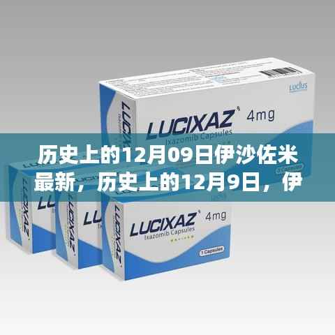 jingdiaoxike 第5页