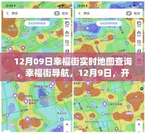 fenghuangyufei 第5页