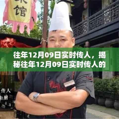 pishajianjin 第5页