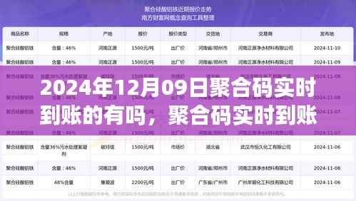 mengmengdongdong 第4页