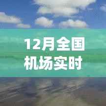 zhangkoujieshe 第4页