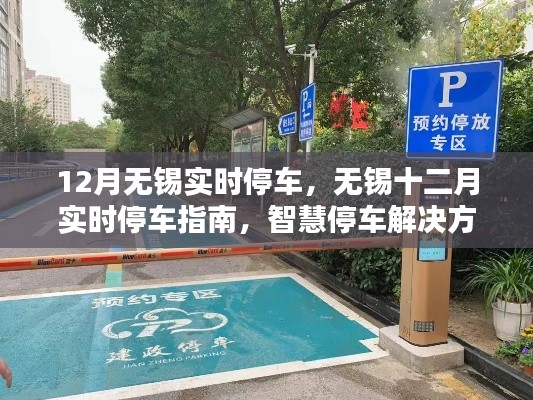 feiqinzoushou 第3页
